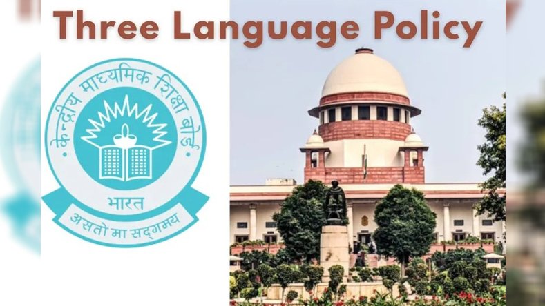 SC Asks CBSE to Introduce Three-Language Policy for Class 6 From Next Year